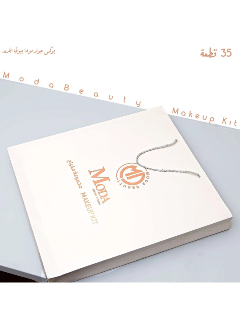 MODA BEAUTY Moda Gold Box – Complete Makeup Set | 35 Pieces - Image 3